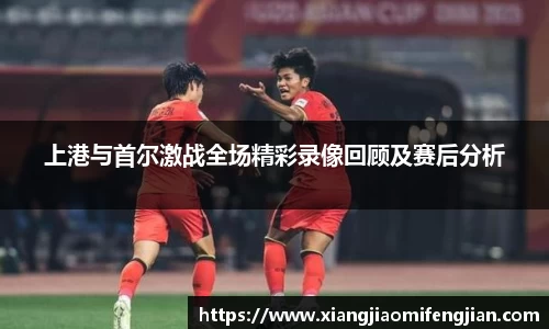 必一运动