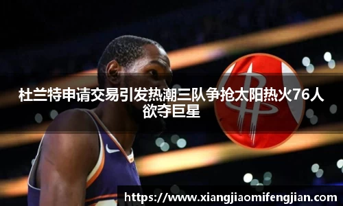 bsports必一登录入口
