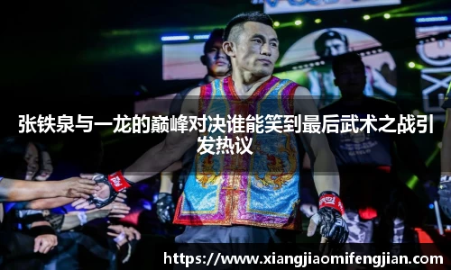 bsports必一登录入口