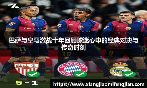 bsports官网