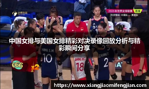 bsports必一体育