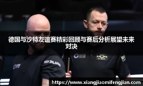 bsports必一体育
