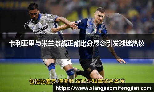 bsports必一登录入口