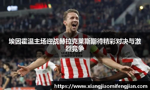 bsports必一体育
