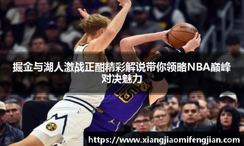 必一运动