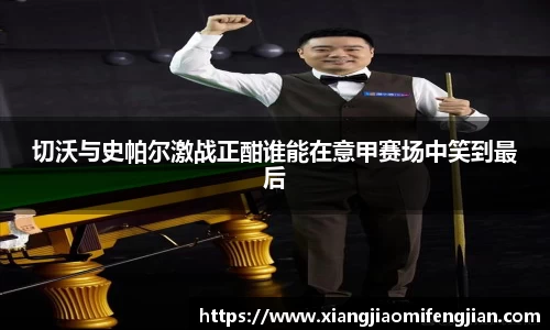 bsports官网