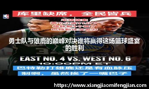 bsports必一体育