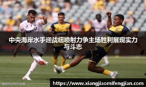 bsports必一体育