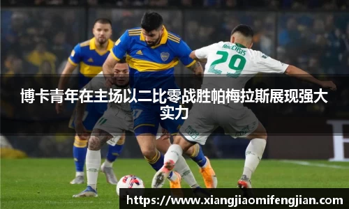 bsports必一体育