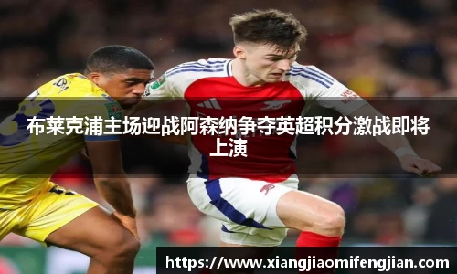bsports官网