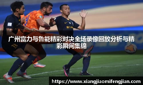 bsports必一登录入口