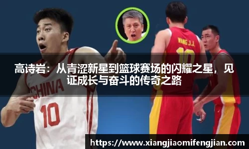 bsports必一登录入口