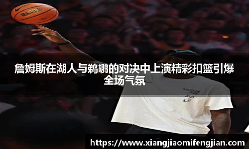 bsports必一体育
