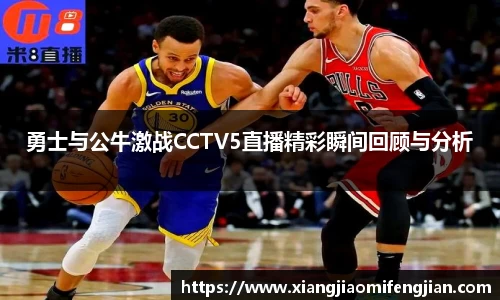 bsports必一体育