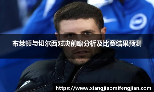 bsports官网
