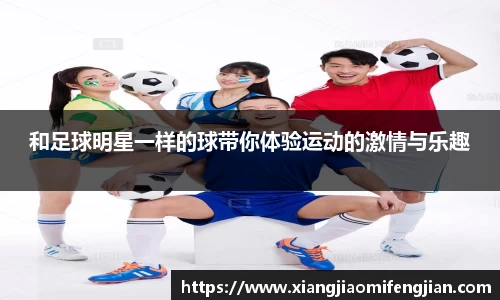 bsports必一登录入口