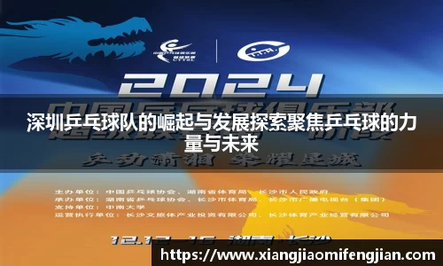 bsports必一登录入口