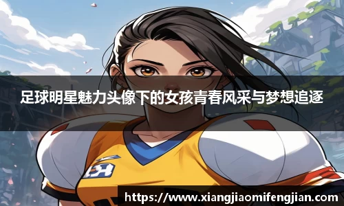 bsports必一登录入口