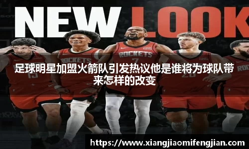 bsports必一登录入口