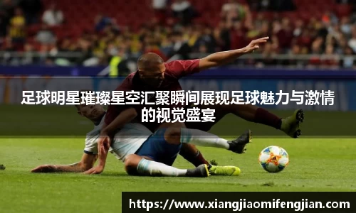 bsports必一登录入口